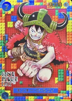 ONE PIECE DAY 25 Premium Card Collection Elbaf Lego Luffy + DON! SEALED Japanese - Image 2