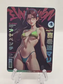 Mari Makinami Evangelion Anime Waifu Card - Image 1