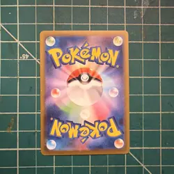Squirtle 170/165 AR Full Art Illustration Rare Pokemon Card 151 - US SELLER - - Image 2