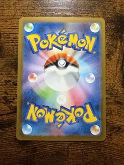 Pokemon Charmander Art Rare Holo 168/165 Sv2a Card 151 Japanese - Image 2