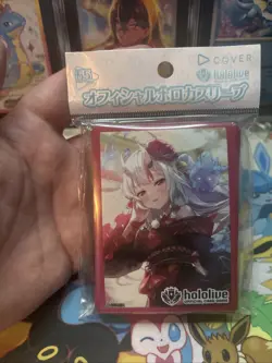 Hololive Official Card Game Vol.27 Nakiri Ayame sleeves 55 ct new sealed - Image 1