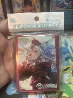 Hololive Official Card Game Vol.27 Nakiri Ayame sleeves 55 ct new sealed - Image 4