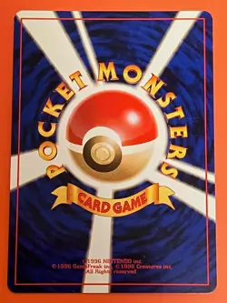 Bill Common Base Set 1996 Japanese Vintage Pokemon Card Old Back - Image 2