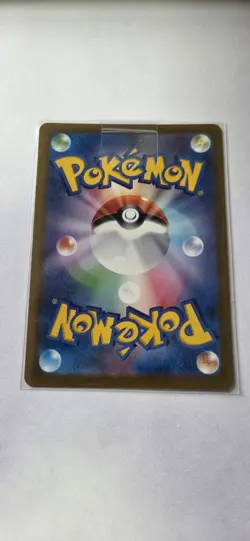 Mega Gardevoir ex MA 226/193 MEGA Dream ex M2a Pokemon Card Japanese - Image 2
