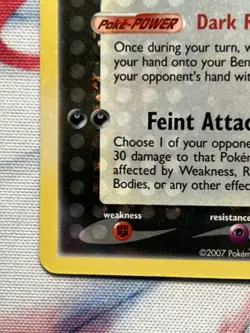 Umbreon Gold Star 17/17 Celebrations 25th Anniversary Classic Pokemon Card NM - Image 5