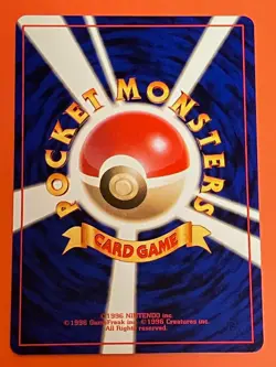 Pokemon Flute Uncommon Base Set 1996 Japanese Vintage Card Old Back - Image 2