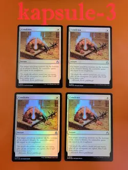 4x Condemn | FOIL | Ravnica Remastered | MTG Magic Cards - Image 1