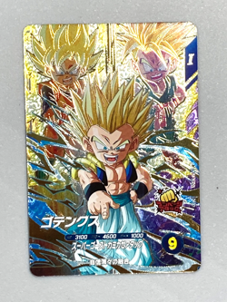 Gotenks - SDV7-PUR3 PUR - Dragon Ball Super Divers Card Japanese - Image 1