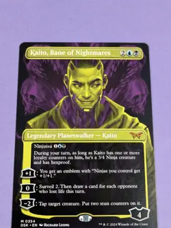 MTG: Duskmourn: Kaito, Bane of Nightmares #0354 Mythic Borderless - NM - Image 1