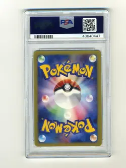 Pokemon PSA 9 MINT Groudon EX Coro Coro Japanese Promo Card #002 - Image 2