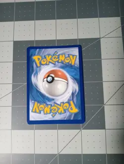 Chi-Yu Ex 259/193 NM Special Illustration Rare Pokemon TCG Paldea Evolved - Image 2