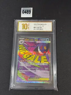 m2a - 230/193 MA Mega Gengar EX Pokemon Card Japanese NM Grade 10 - Image 1