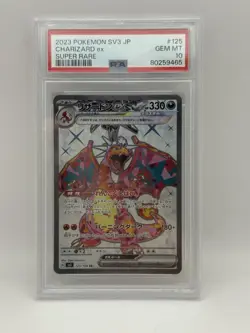 2023 Charizard Ex 125 SV3 JP Super Rare GEM MT PSA 10 Japanese Pokemon - Image 1