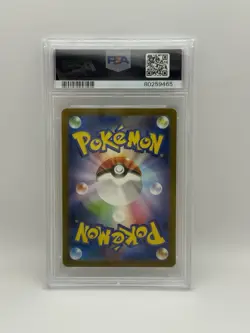 2023 Charizard Ex 125 SV3 JP Super Rare GEM MT PSA 10 Japanese Pokemon - Image 2