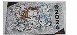 Pokemon Center Exclusive EUIC Playmat 2026 - Image 1