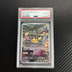 2023 POKEMON JPN SV2A-POKEMON 151 ART RARE #173 PIKACHU PSA 10 - Image 1