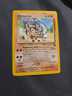 Hitmontop Pokemon WOTC Black Star Promo # 37 HP 60 NM - Image 1