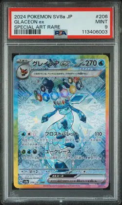 2024 POKEMON JPN SV8A-TERASTAL FEST EX SPECIAL ART RARE #206 GLACEON EX PSA 9 - Image 1