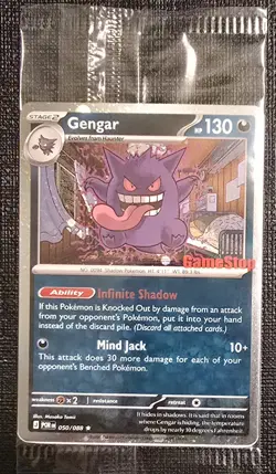 Gengar (Cosmos Holo) (Gamestop Exclusive) 050/088 Pokemon: Perfect Order Sealed - Image 1