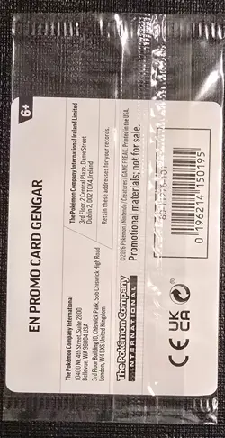 Gengar (Cosmos Holo) (Gamestop Exclusive) 050/088 Pokemon: Perfect Order Sealed - Image 2