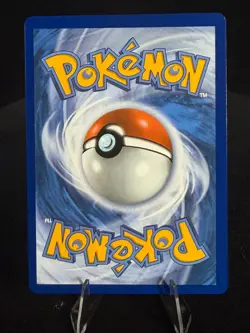 2026 Pokemon - MEGA SKARMORY EX - Ultra Rare - PERFECT ORDER - 106/088 - Image 2