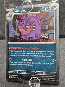 Gengar GameStop Promo 🌀SWIRLS🌀 050/088 Pokemon Promo Stamped Sealed NM - Image 1