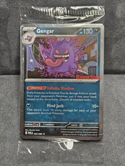 Gengar GameStop Promo 🌀SWIRLS🌀 050/088 Pokemon Promo Stamped Sealed NM - Image 2