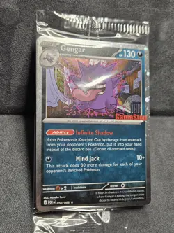 Gengar GameStop Promo 🌀SWIRLS🌀 050/088 Pokemon Promo Stamped Sealed NM - Image 3