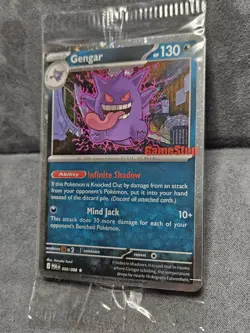 Gengar GameStop Promo 🌀SWIRLS🌀 050/088 Pokemon Promo Stamped Sealed NM - Image 4