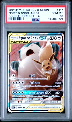 Pokemon 2020 Thai Double Burst Holo Eevee & Snorlax GX #117 PSA 10 GEM MINT - Image 1