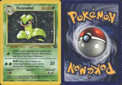 VICTREEBEL 14/64 HOLO RARE JUNGLE POKEMON UNLIMITED HOLO MP - Image 1