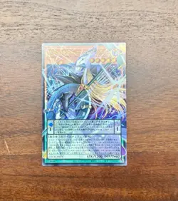 Yu-Gi-Oh! OCG / [LOCH] LIMIT OVER COLLECTION THE HEROES Lot - Image 4