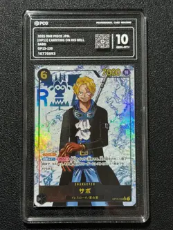ONE PIECE PCG10 SABO OP13-120 SEC 2025 JAPANESE - Image 1
