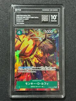 ONE PIECE PCG10+ MONKEY D. LUFFY PRB02-005 SR 2025 JAPANESE - Image 1