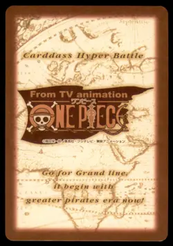 2001 One Piece Carddass Hyper Battle One-on-One Combat Japan #H32 HC - Image 2