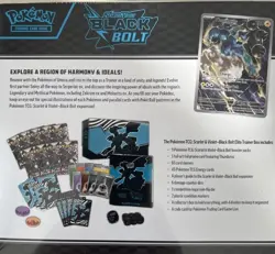 Pokemon TCG Black Bolt Elite Trainer Box ETB Sealed（damage Box) - Image 3