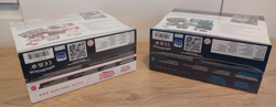 Pokemon Black Bolt & White Flare | Elite Trainer Box ETB | Set of 2 NEW - Image 3
