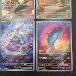 Pokemon Card AR 9 Card Lot Bulbasaur Ivysaur Steelix Art Rare Holo Set Japanese - Image 5