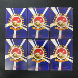 Dark Normal Card Set of 6 Japanese Pokemon Card Old Back s007416 - Image 2