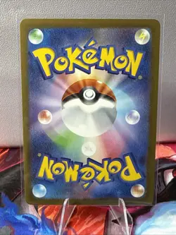 Pokemon Card Japanese Cynthia's Spiritomb AR 208/193 M2a MEGA Dream ex - Image 2