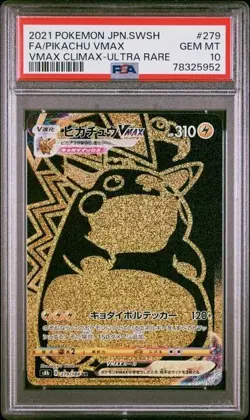 PSA 10 Pikachu VMAX 279/184 UR Gold VMAX CLIMAX Japanese Pokemon Card GEM MINT - Image 1