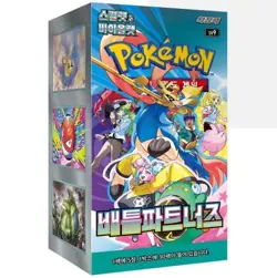 sv9 Pokemon Card "Battle Partners" Scarlett & Violet Booster Korean 1 BOX - Image 1