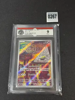 Drowzee 086/078 AR Violet ex sv1V Pokemon Card Japanese Grade 9 - Image 1