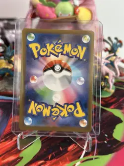 Clamperl AR 102/098 The Glory of Team Rocket sv10 Pokemon Card Japanese NM - Image 2