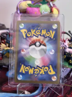 Toxtricity AR 089/080 M2 Inferno X - Pokemon Card Japanese MEGA - Image 2