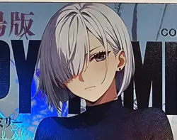 Fiona Frost Spy X Family Anime Sexy Waifu Comic Card - Image 1