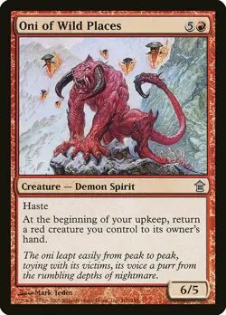 1x Oni of Wild Places - NM English MTG - Saviors of Kamigawa - Image 1