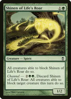 1x Shinen of Life's Roar - NM English MTG - Saviors of Kamigawa - Image 1