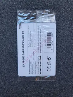 HOP'S SNORLAX 117/159 HOLOFOIL PROMO GAMESTOP POKEMON NM - Image 3