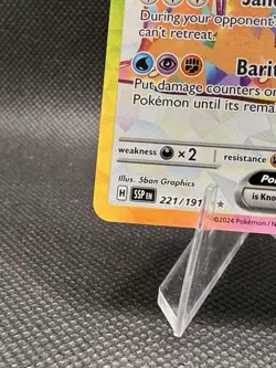 Pokemon TCG SV08: Surging Sparks - Palossand EX Full Art Ultra Rare #221/191 - Image 4